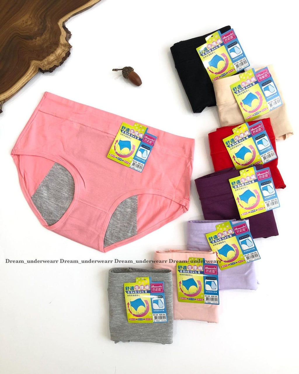 Leak Proof Menstrual Panties – High Rise Absorbent Period Briefs For Women