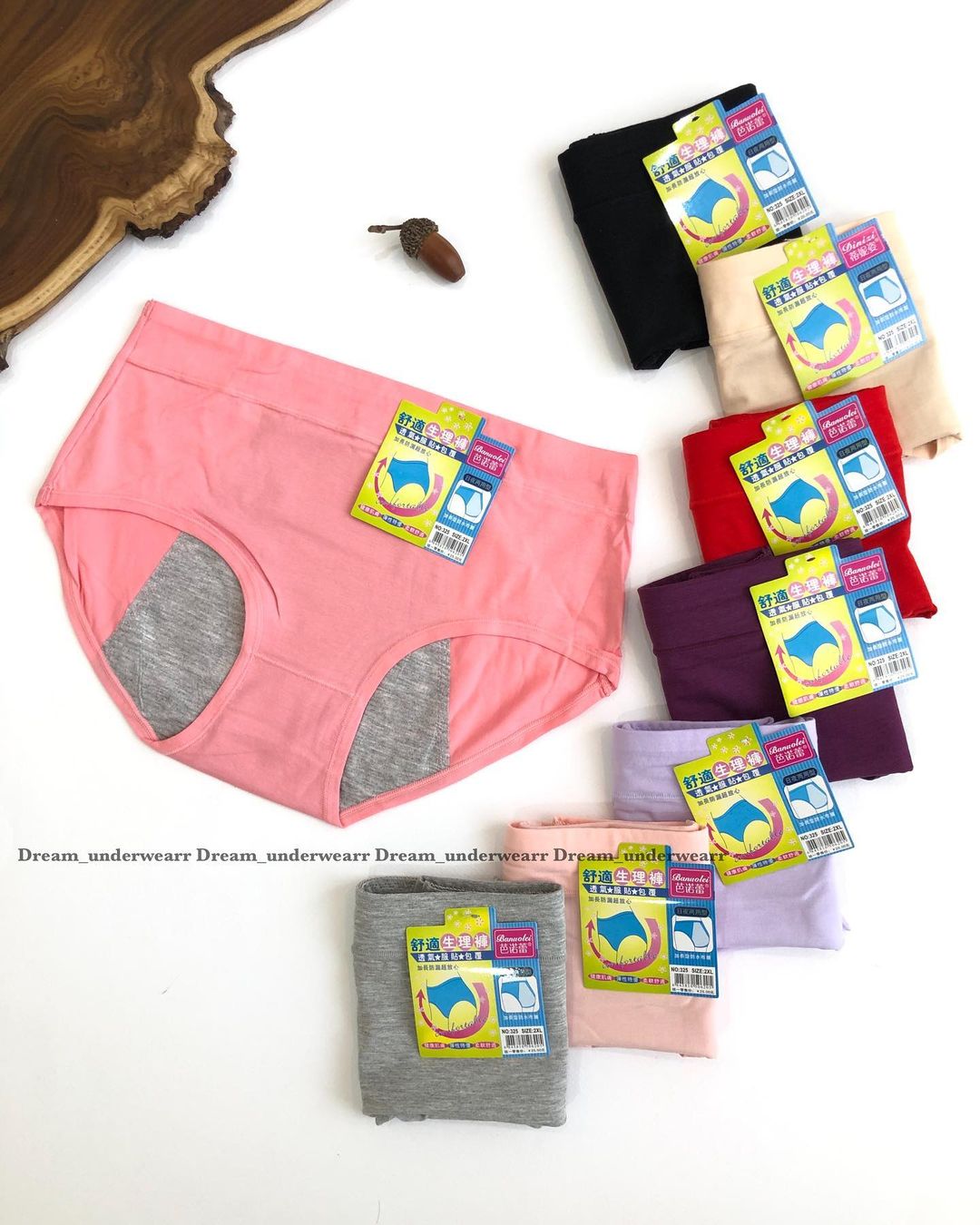 Leak Proof Menstrual Panties – High Rise Absorbent Period Briefs For Women