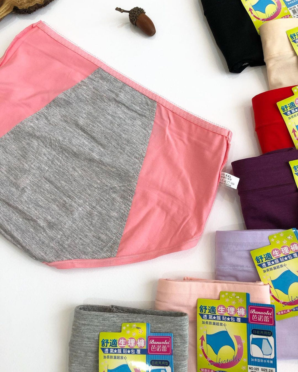 Leak Proof Menstrual Panties – High Rise Absorbent Period Briefs For Women