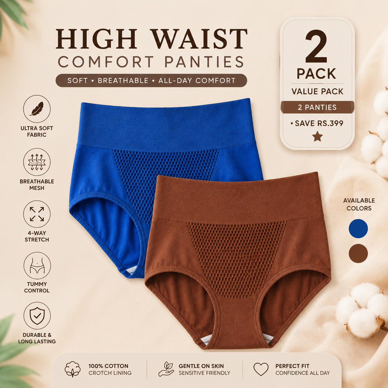 Comfort Panties
