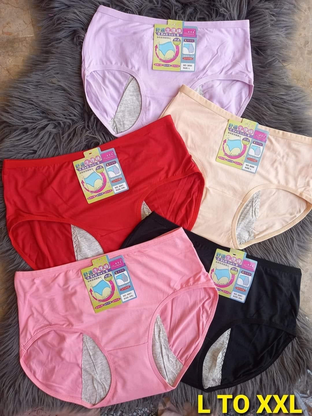Leak Proof Menstrual Panties – High Rise Absorbent Period Briefs For Women