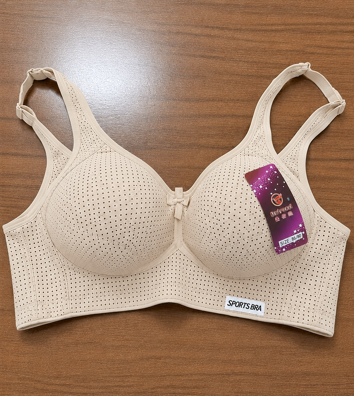 Women's Soft Cotton Jersey Printed Bra in Skin
